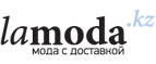 Премиум одежда, обувь и аксессуары для мужчин со скидкой до 55%!	 - Энергетик