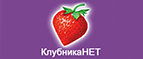 Распродажа лучших ароматов! Скидки до 80%!  - Энергетик