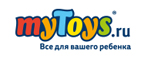 Товары Shopkins со скидкой --40%! - Энергетик