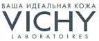 Подарок при покупке товаров от 4000 рублей по промокоду! - Энергетик