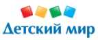 При покупке Мега упаковки Памперс в подарок набор Лего дупло Мой первый сад - Энергетик