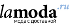 Lamania McCrain со скидкой 40%! Эксклюзивно на Lamoda.ru! - Энергетик