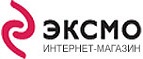 Скидка 17% на книги, которые помогут укрепить свое здоровье и улучшить самочувствие! 
 - Энергетик